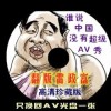 49ͼ°汾ع